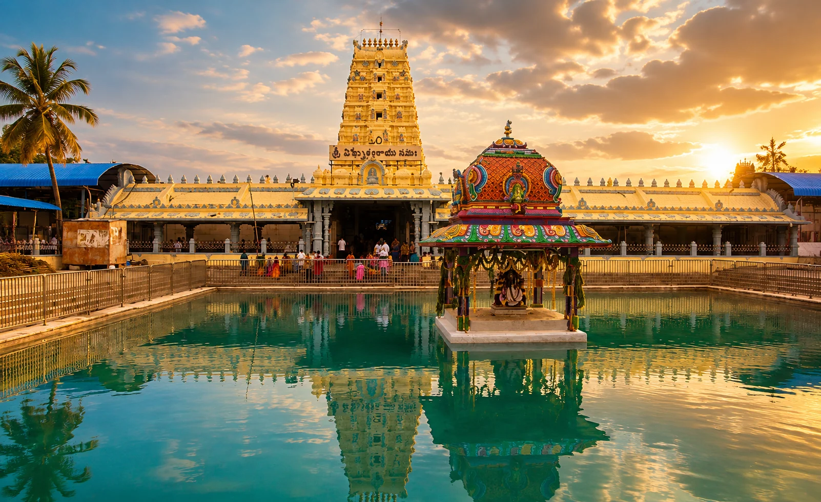 Tirupati to Kanipakam Vinayaka Temple Tour
